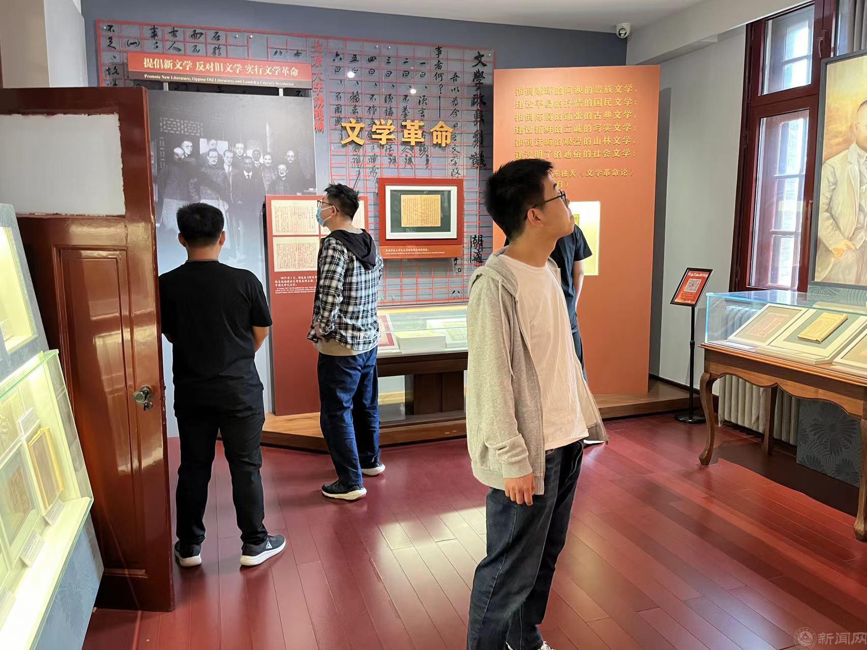 ​betway88西汉姆联研究生党支部成功开展“重温五四精神”主题党日活动 (5).jpg